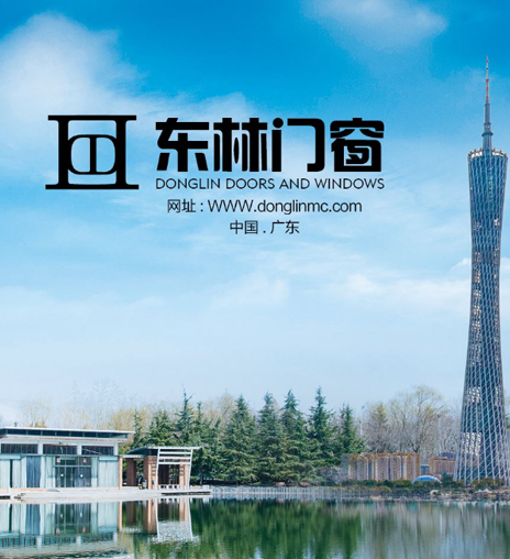 服務貼心